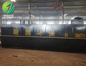 地埋式安博官方网站-安博anbo中国
